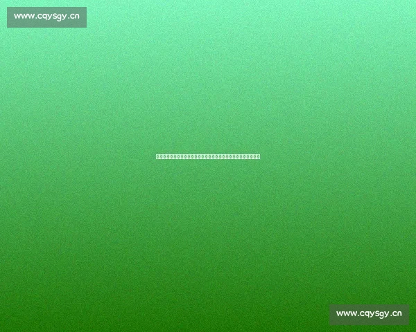 围绕中国红是什么歌的创作背景与文化寓意深度解析全面探秘之旅程